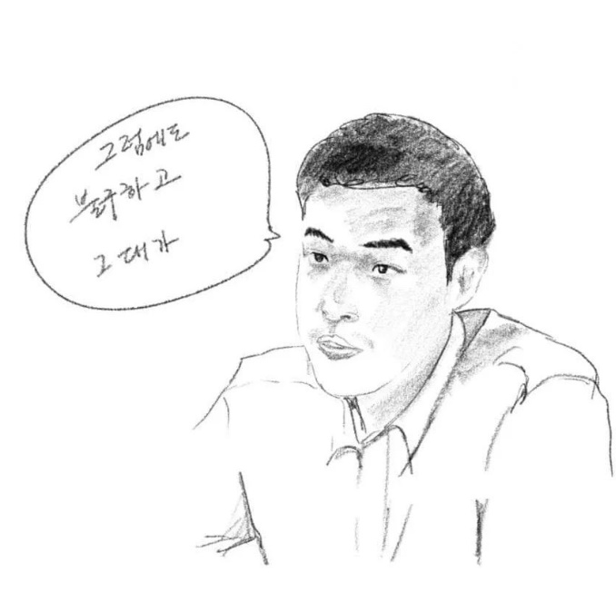 ▲ 출처| '나는 솔로' 10기 영식(가명) 인스타그램