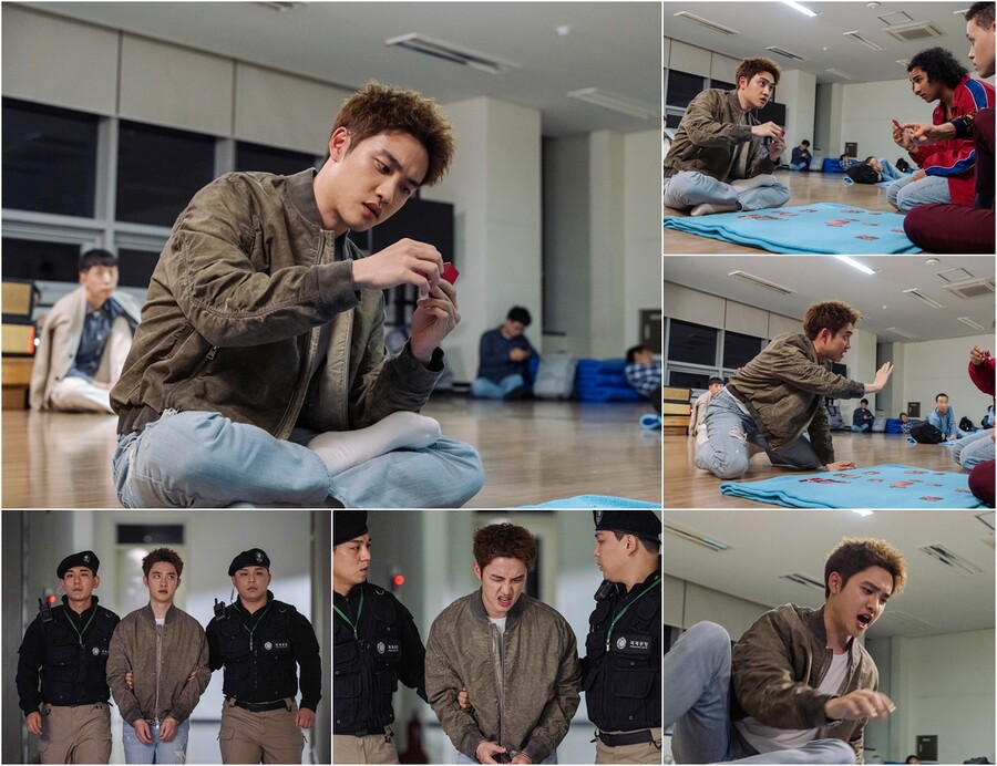 ▲ KBS2 수목드라마 '진검승부' 배우 도경수. 제공| KBS