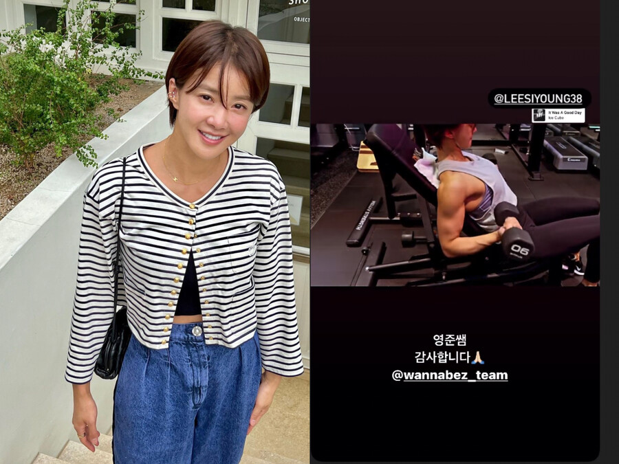 마동석 급 팔근육 공개한 여배우 정체