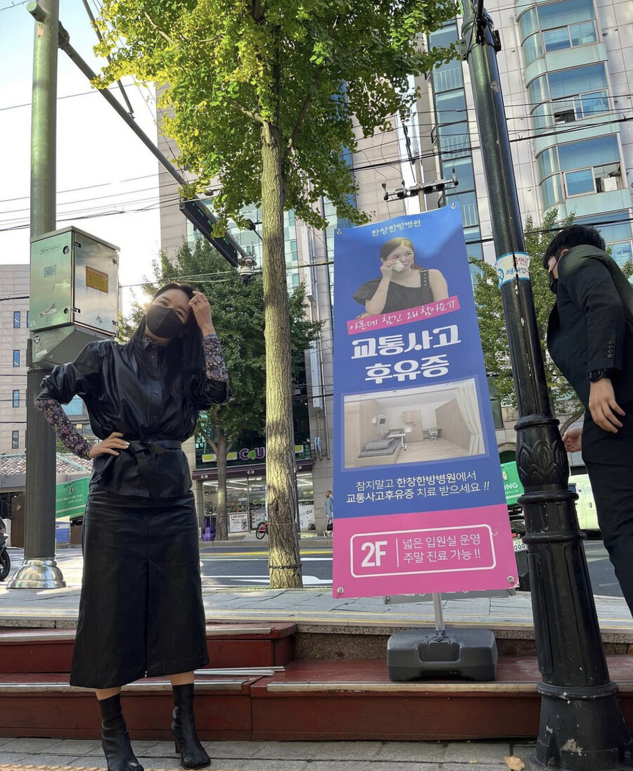 ▲ 출처| 장영란 인스타그램