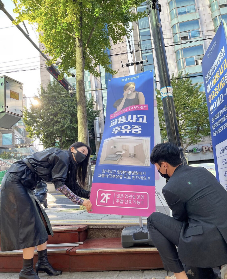 ▲ 출처| 장영란 인스타그램