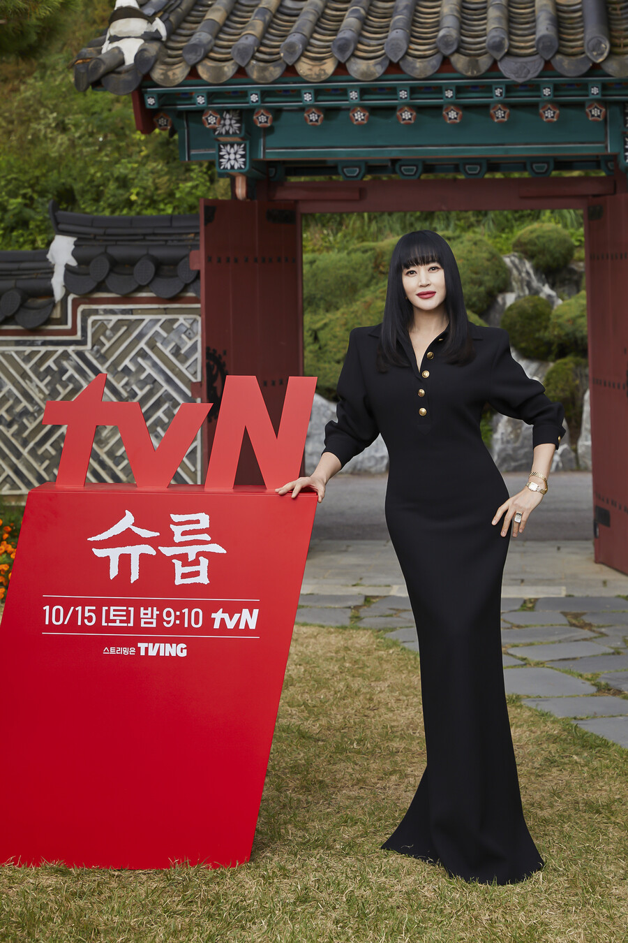 ▲ 배우 김혜수. 제공| tvN
