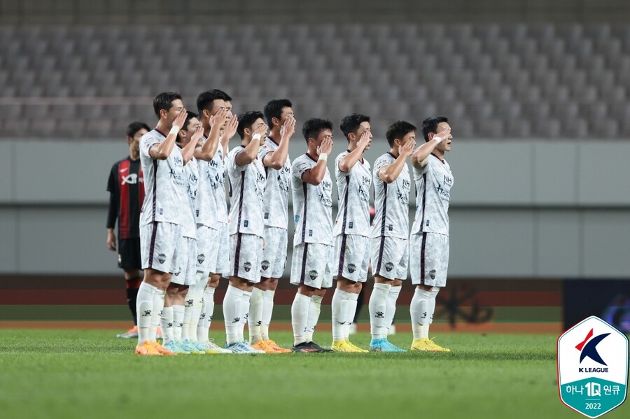 ▲ 후반 16분 이영재의 동점골이 터졌다. ⓒ한국프로축구연맹
