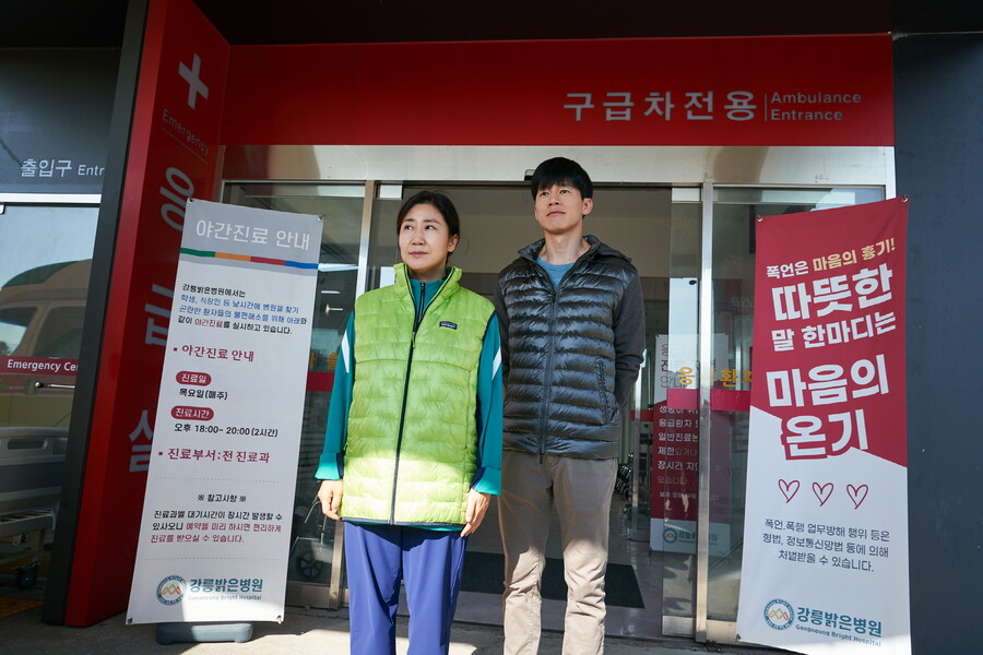 '정직한후보2', 라미란 복귀 선언부터 댄스타임까지…명장면 명대사3
