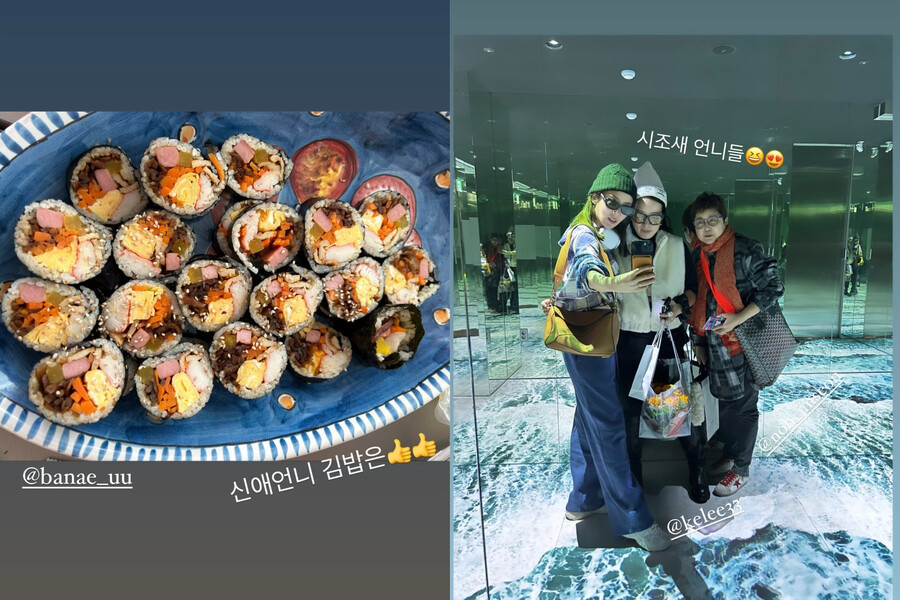 ▲ 출처| 손담비 인스타그램