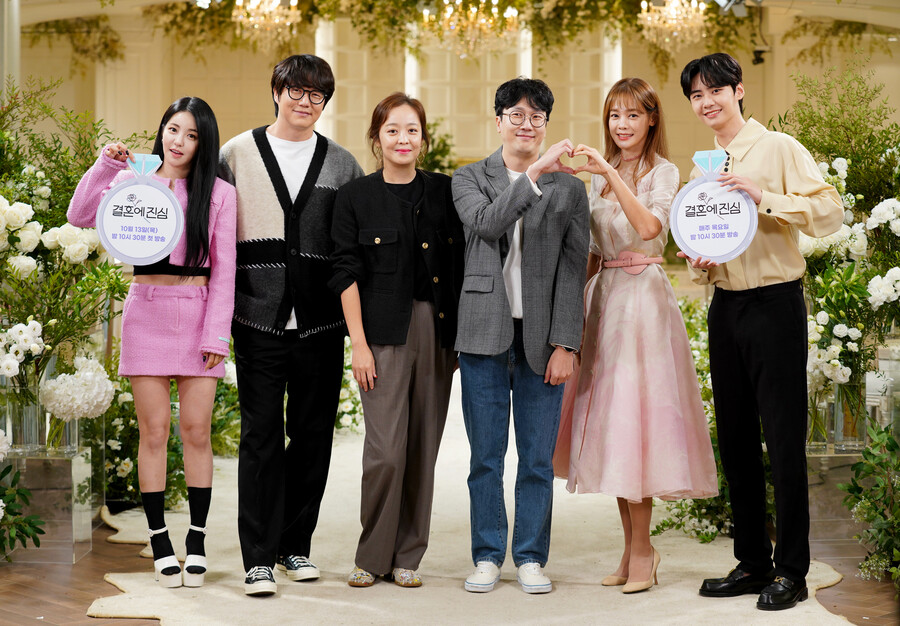 ▲유정 성시경 김지은PD 임선택PD 안현모 이진혁, 제공| JTBC