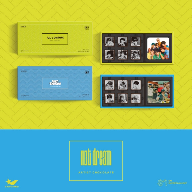▲ NCT 드림 초콜릿. 제공| 스타폭스패밀리