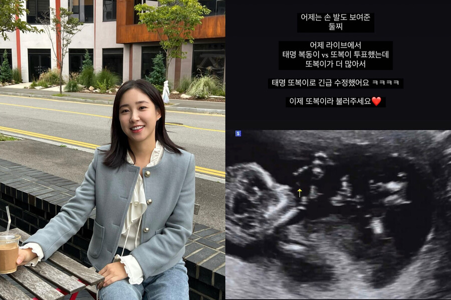 ▲ 출처| 최희 인스타그램