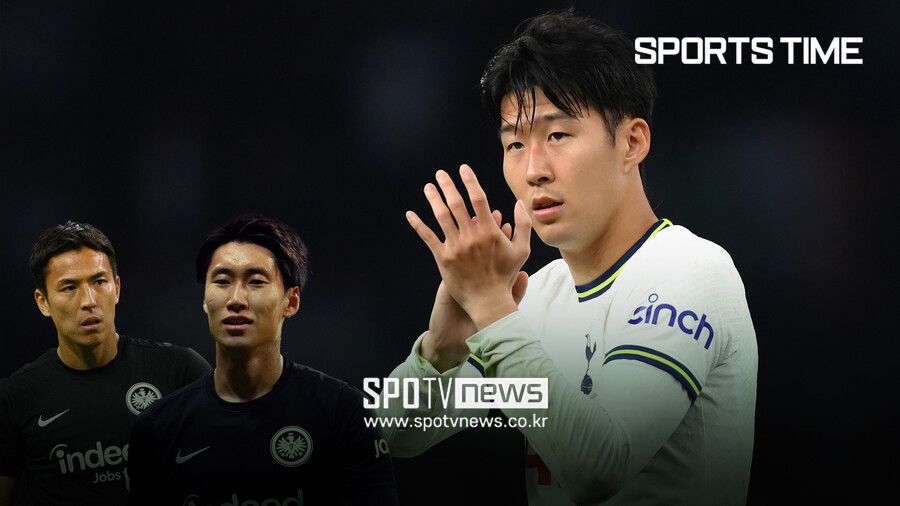 ▲ '미니 한일전'이 열린 UCL 토트넘 VS 프랑쿠프르트.