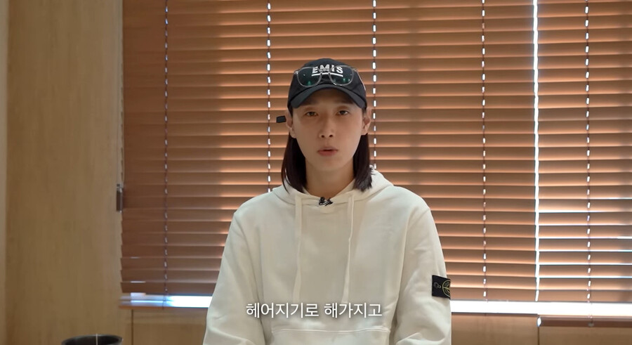 ▲ 김연경. 출처ㅣ김연경 유튜브 캡처