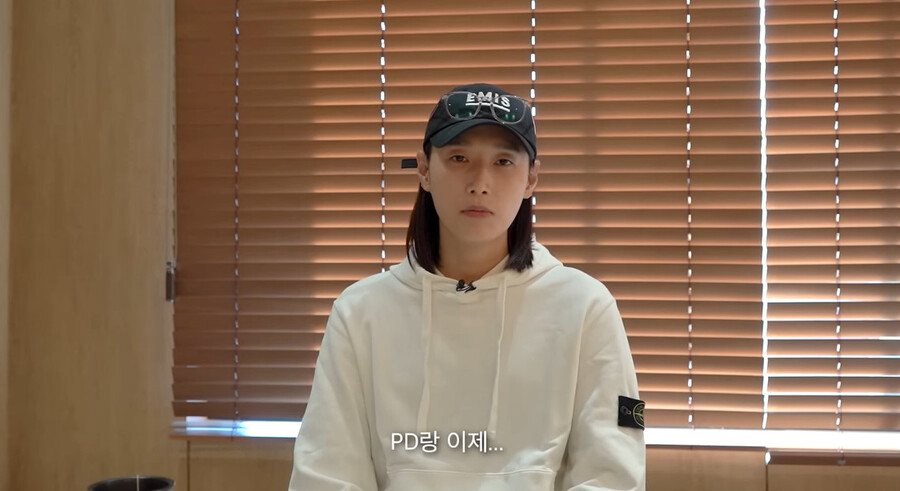 ▲ 김연경. 출처ㅣ김연경 유튜브 캡처