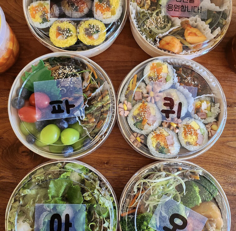 ▲ 출처| 박지연 인스타그램
