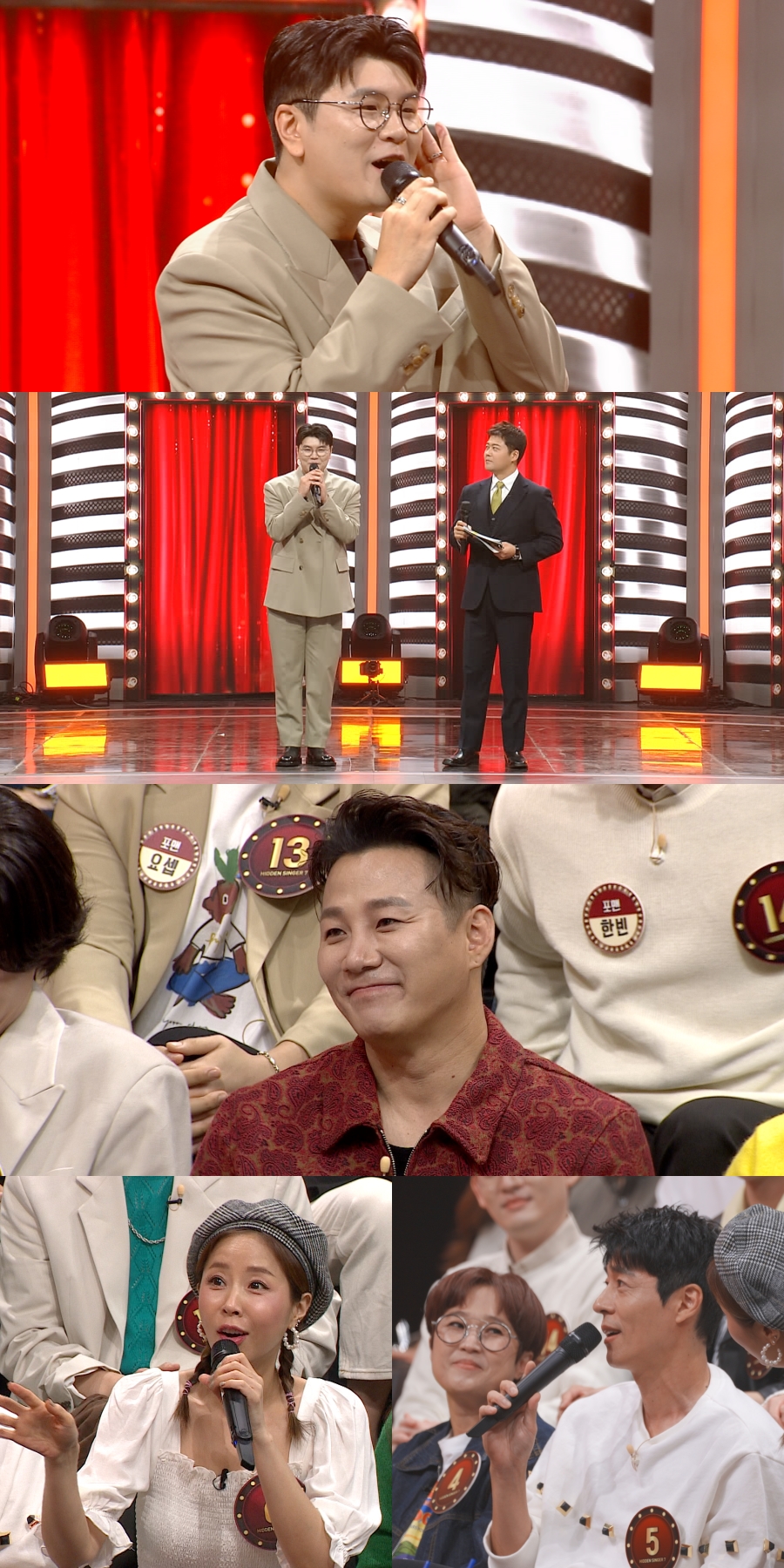 ▲ '히든싱어' 방송 장면, 제공|JTBC