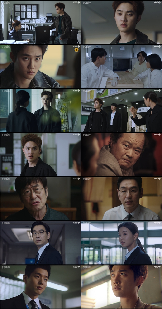 도경수, 끈질긴 집념 끝 진실 밝혀냈지만…살해 혐의로 체포('진검승부')[TV핫샷]