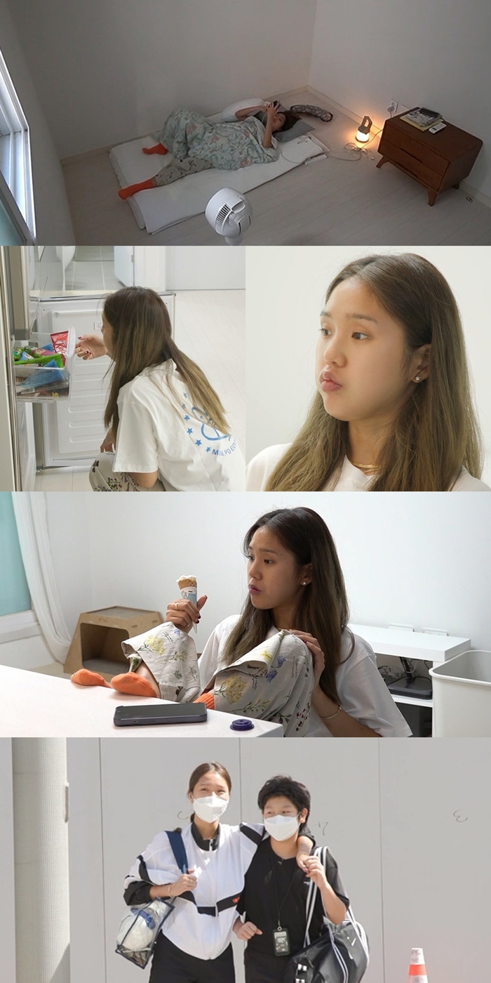 ▲ 오마이걸 미미. 제공|MBC '전지적 참견 시점'