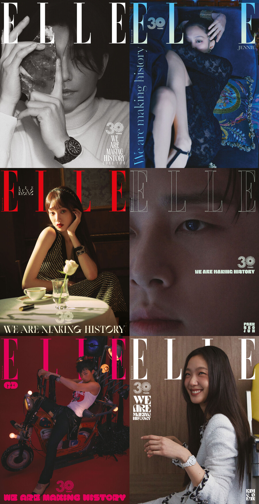 ▲ 제공| 엘르 코리아