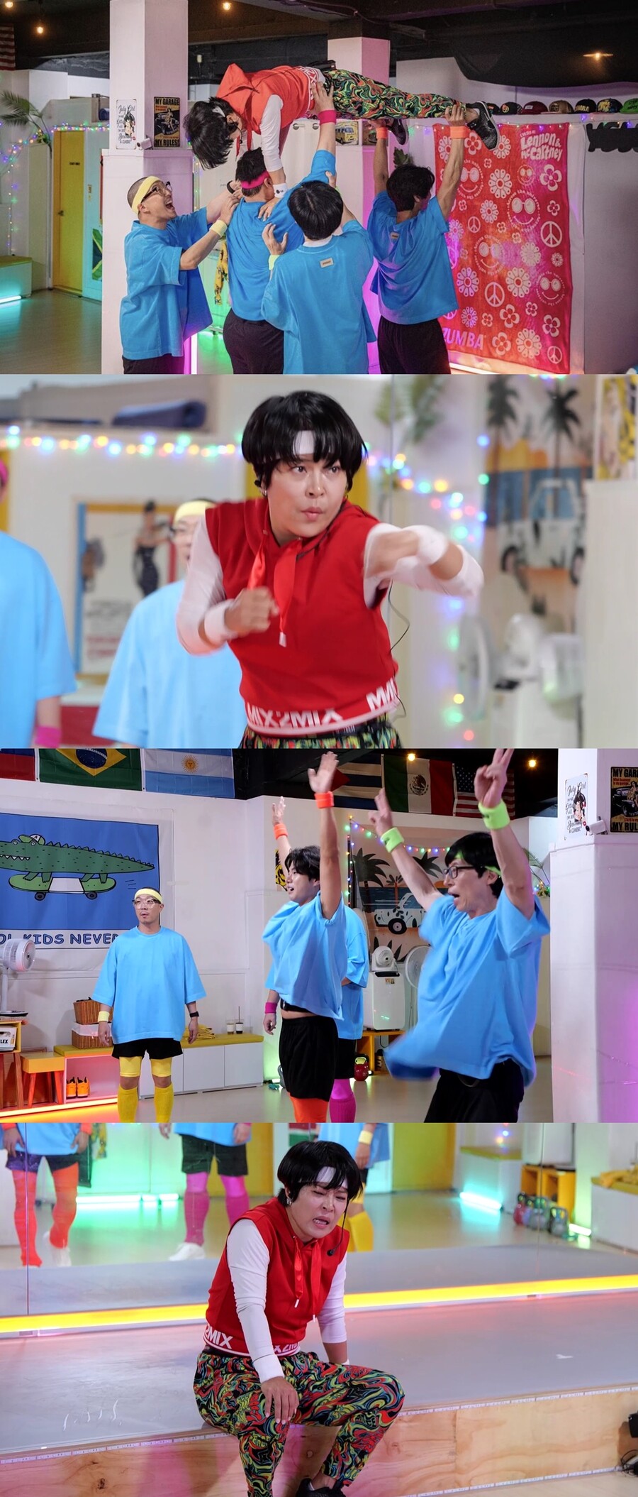 ▲ 제공|MBC '놀면 뭐하니'