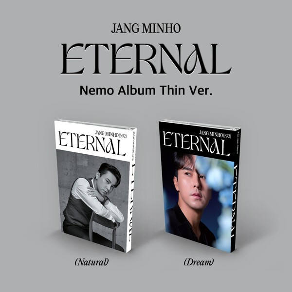 장민호, 정규앨범 '이터널' 11월 1일 발표 "가수로서 진정성 담았다"