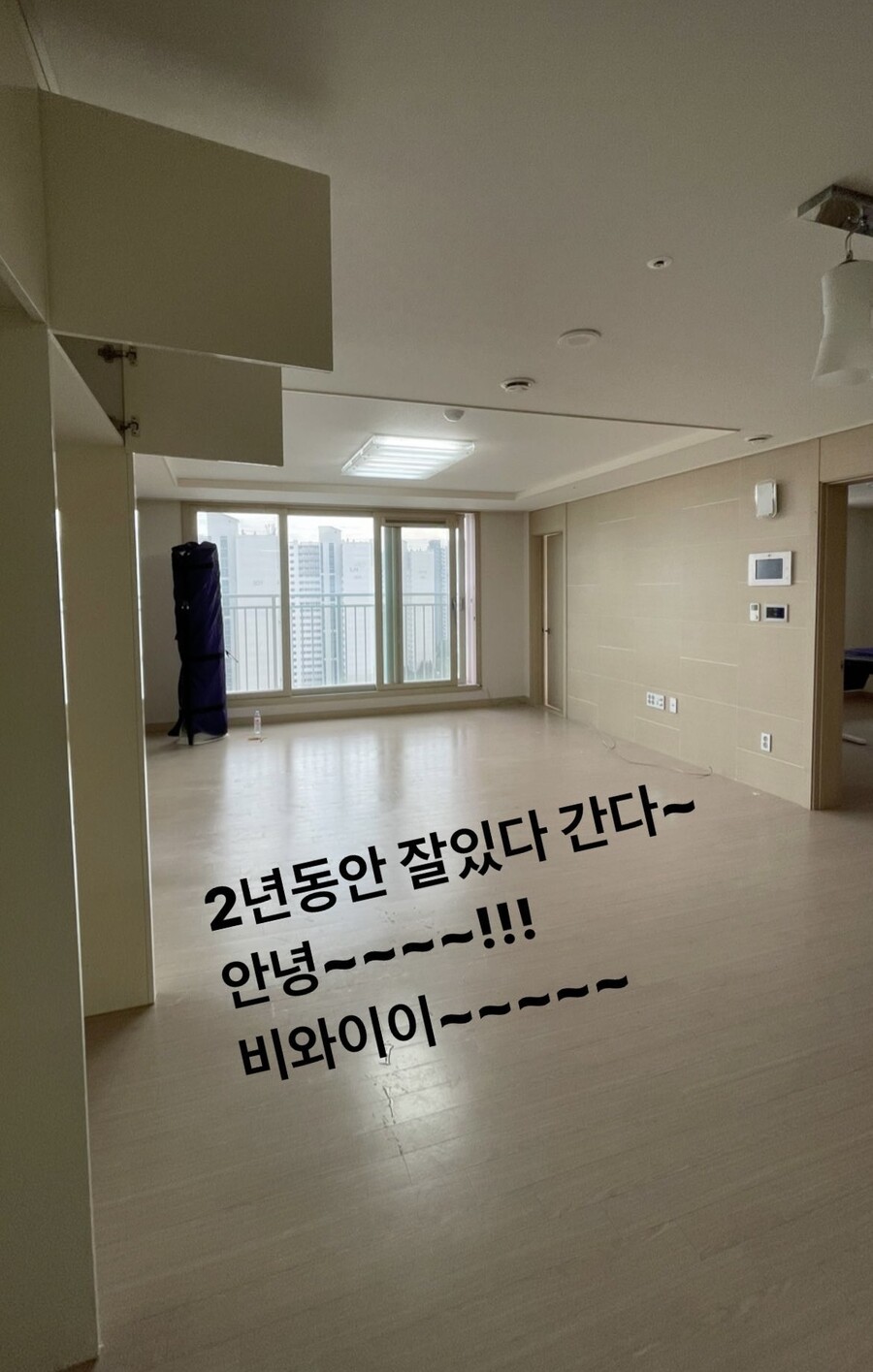▲ 출처| 김영희 인스타그램