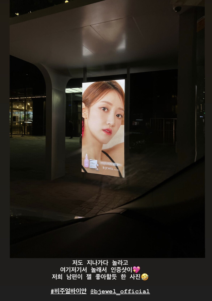 ▲ 출처| 서하얀 인스타그램