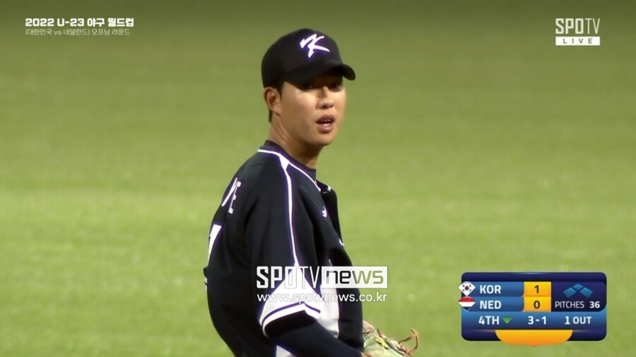 ▲23세 이하 세계야구선수권대회 대한민국 대표팀 투수 이상영. ⓒSPOTV 중계화면 갈무리