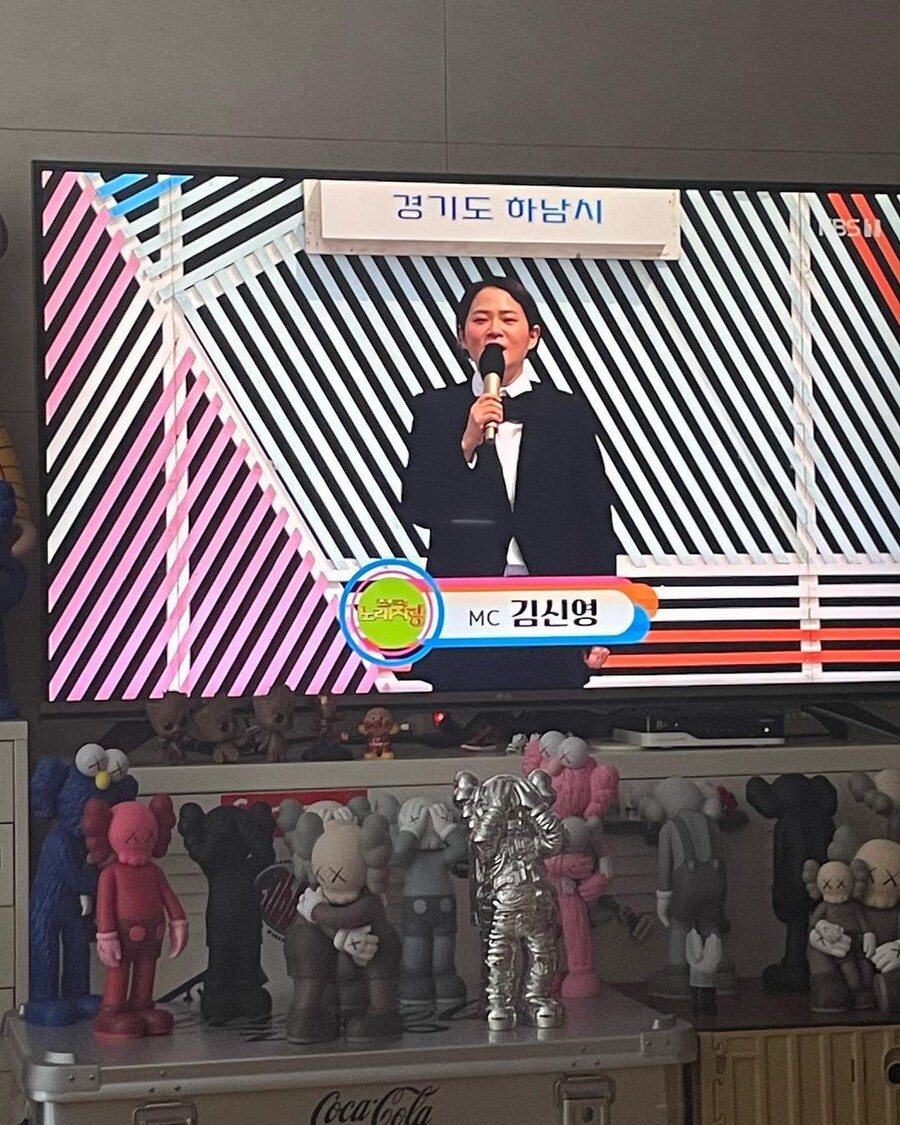 ▲ 출처|김신영 인스타그램