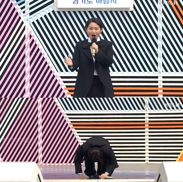 ▲ KBS1 '전국노래자랑' MC 김신영. 출처| KBS