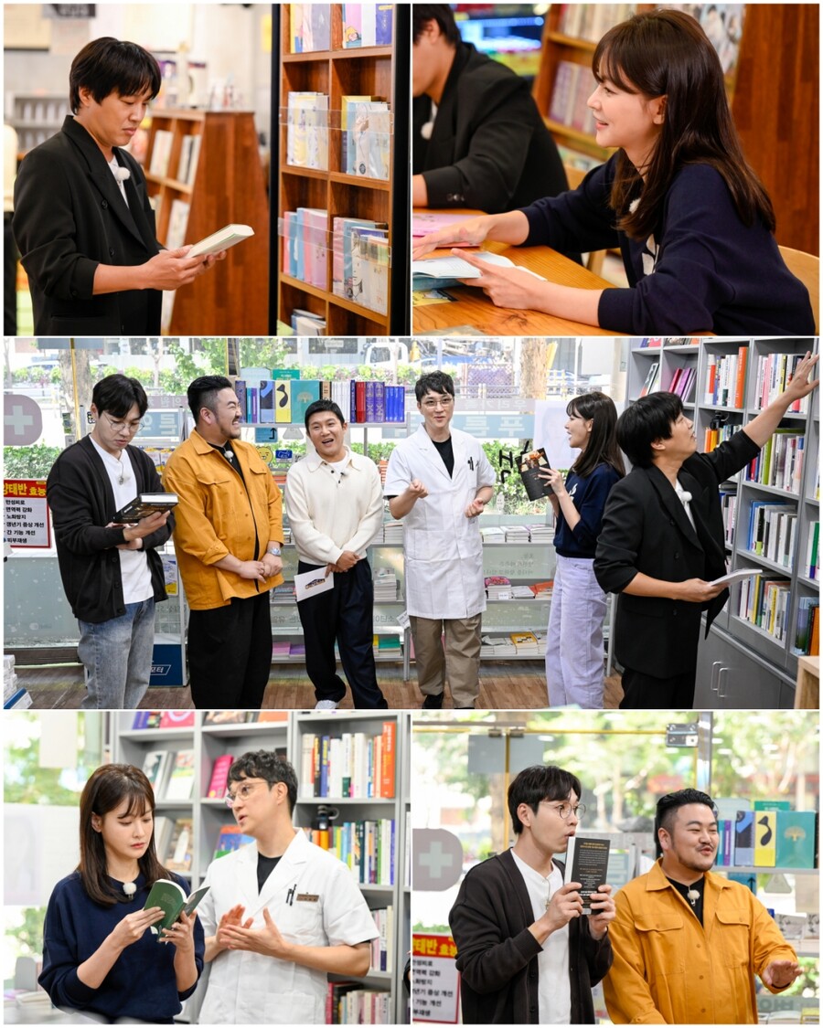 ▲ ENA 예능프로그램 '동서남북' 방송화면. 제공ㅣENA