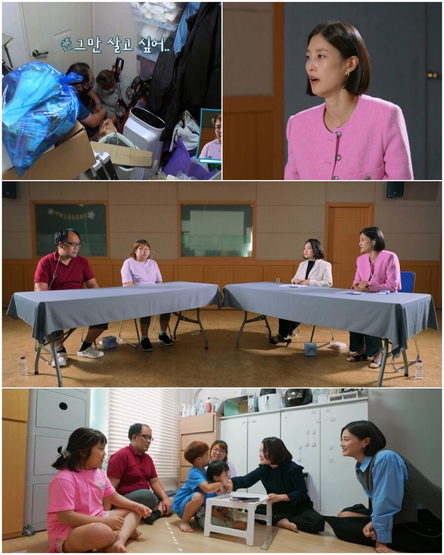 ▲ SBS플러스 예능프로그램 '우아달 리턴즈' 방송화면. 제공ㅣSBS플러스