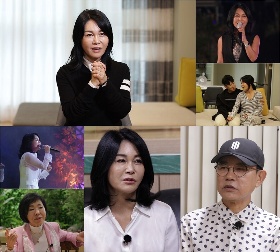 ▲ 우연이. 제공|TV조선 '스타다큐 마이웨이'