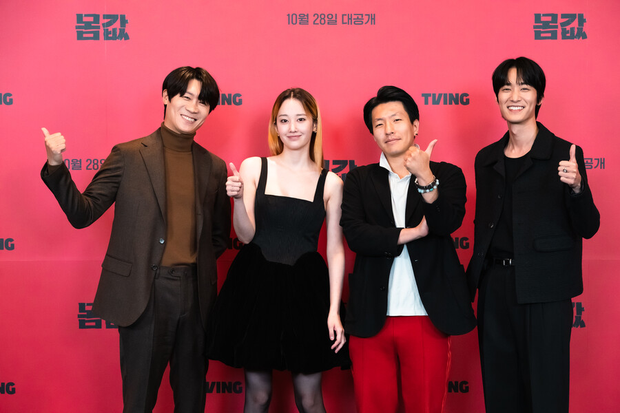 ▲ 티빙 오리지널 '몸값' 배우 진선규, 전종서, 전우성 PD, 장률. 제공| 티빙