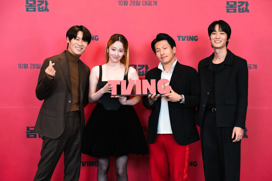 ▲ 티빙 오리지널 '몸값' 배우 진선규, 전종서, 전우성 PD, 장률. 제공| 티빙