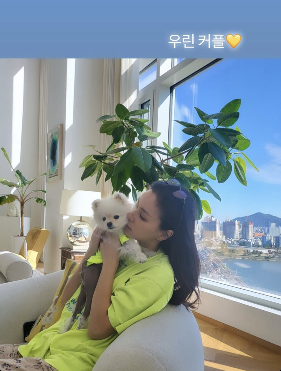 ▲ 출처| 고소영 인스타그램