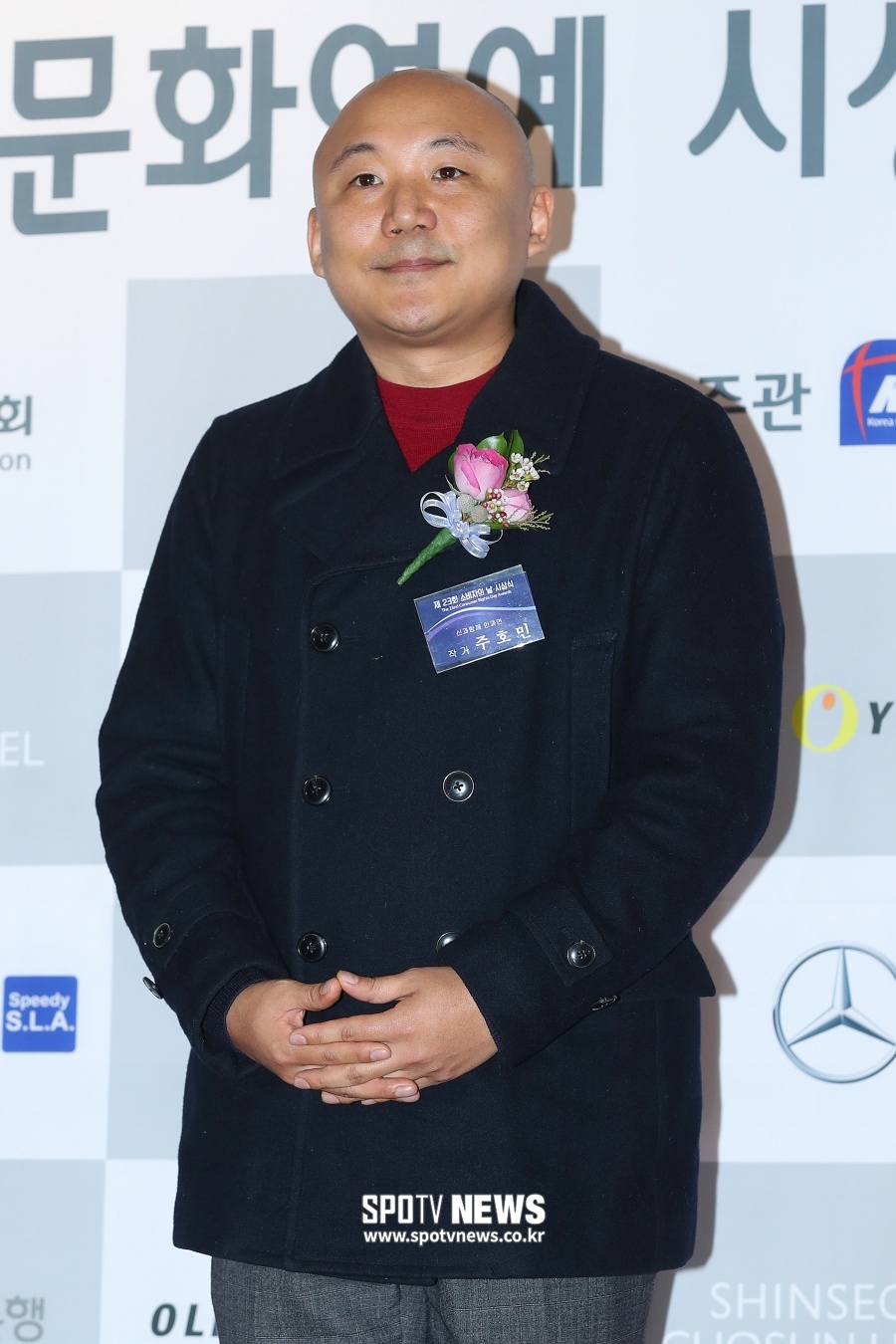 ▲ 주호민. ⓒ스포티비뉴스DB