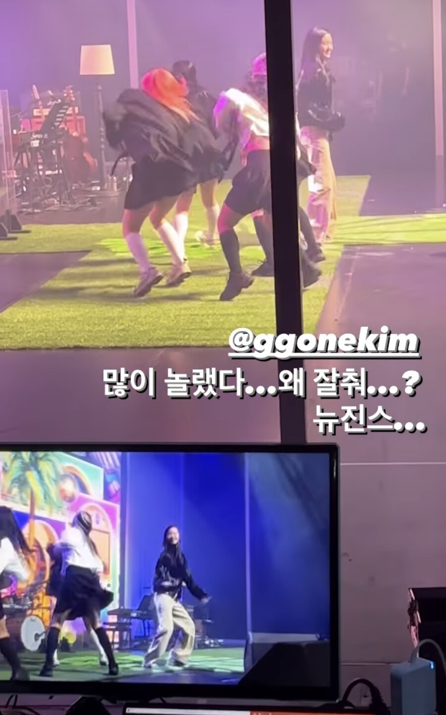 ▲ 출처| 안보현 인스타그램
