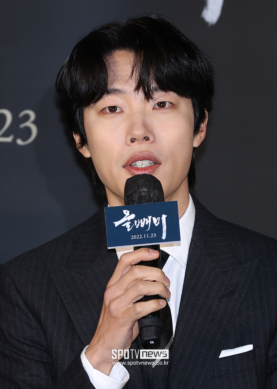 ▲ 류준열 ⓒ곽혜미 기자