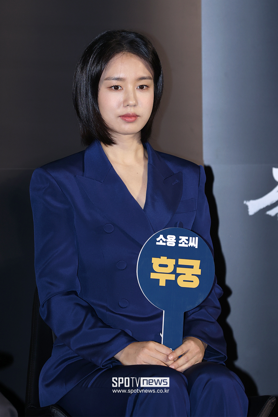 ▲ 안은진 ⓒ곽혜미 기자