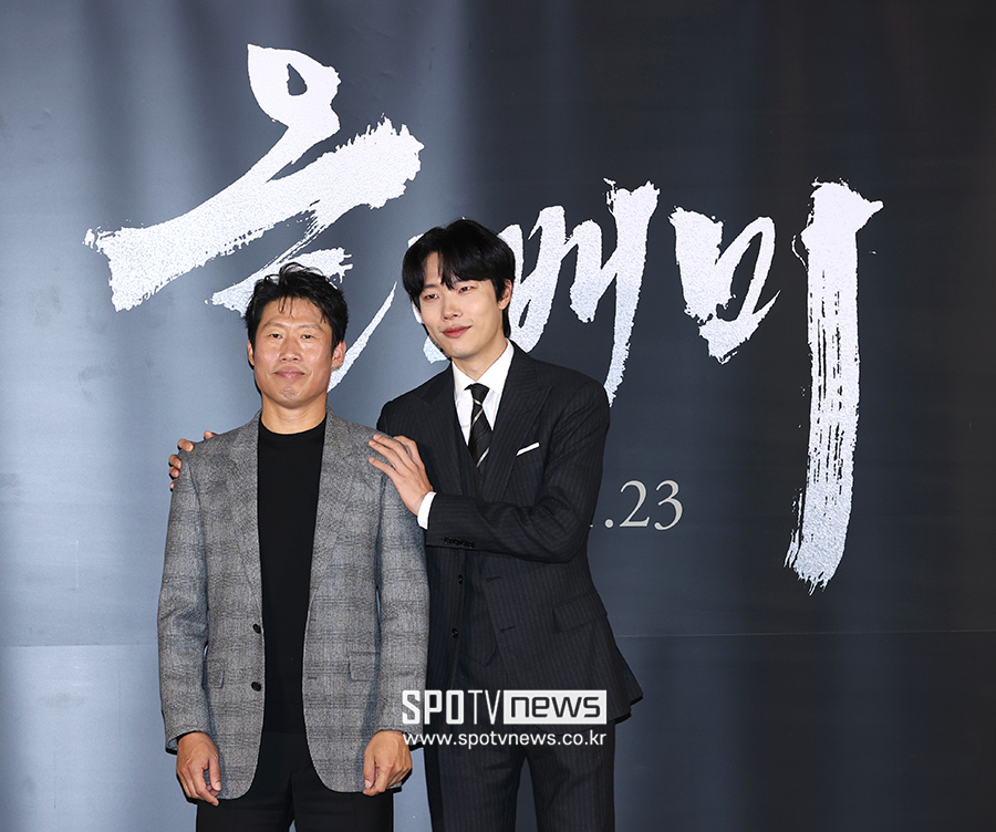 ▲ 유해진 류준열 ⓒ곽혜미 기자
