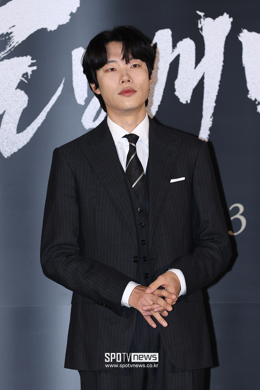 ▲ 류준열 ⓒ곽혜미 기자