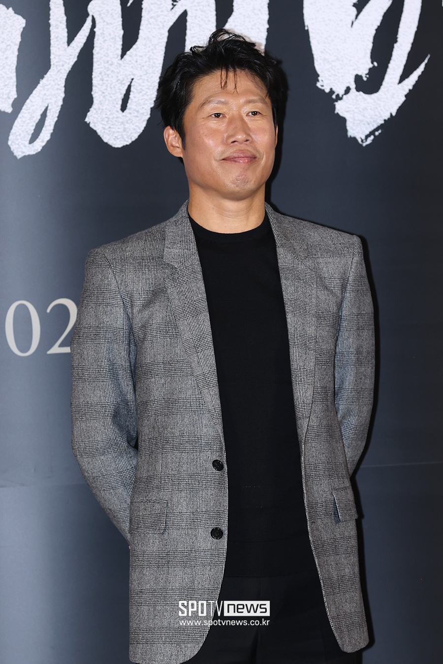 ▲ 유해진 ⓒ곽혜미 기자