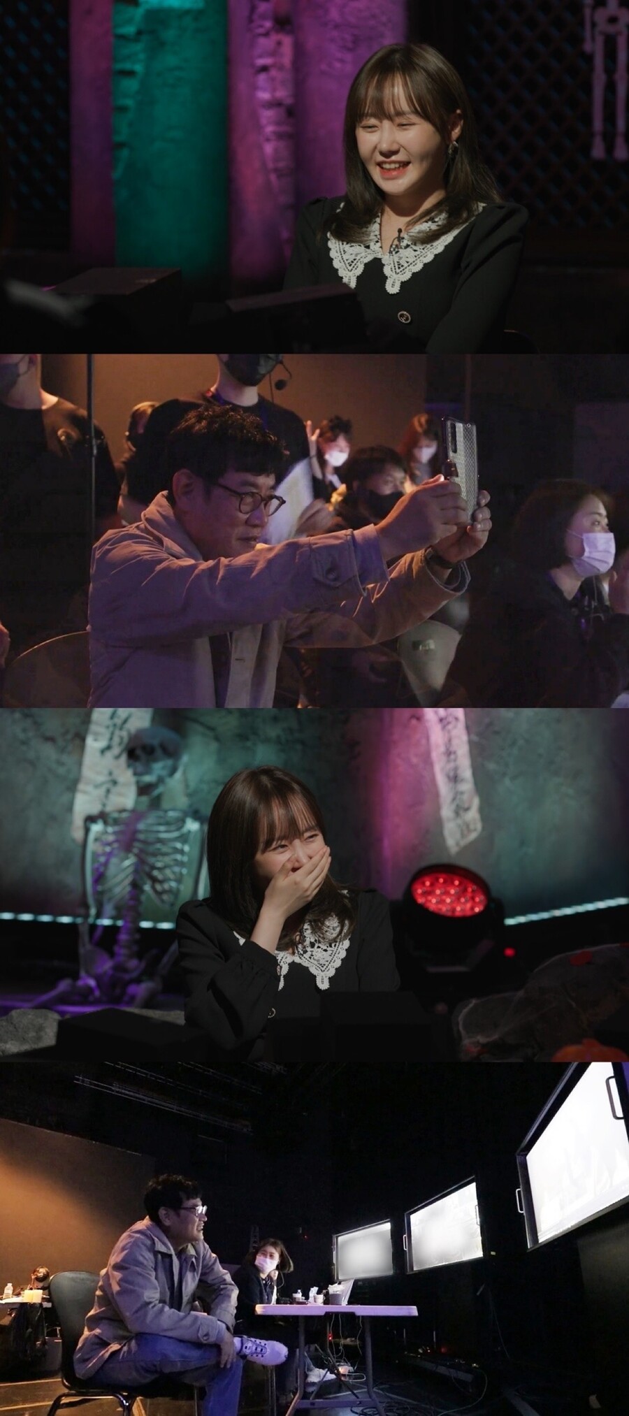 ▲ 제공|MBC '호적메이트'