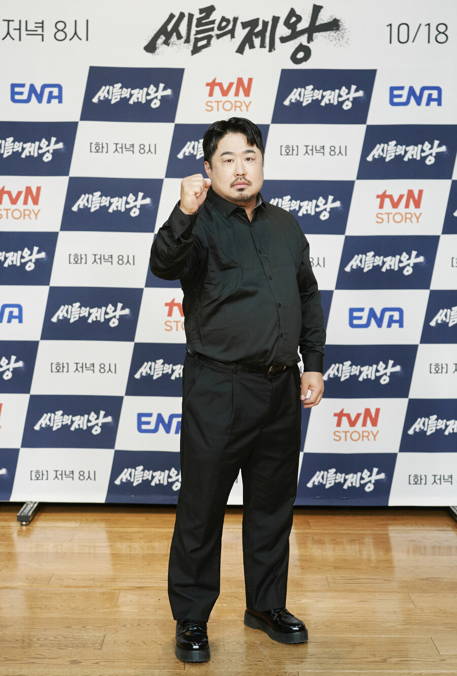 ▲ 강재준. 제공 |tvN STORY, ENA
