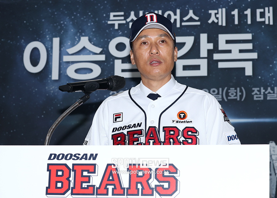 ▲ 이승엽 감독 ⓒ곽혜미 기자