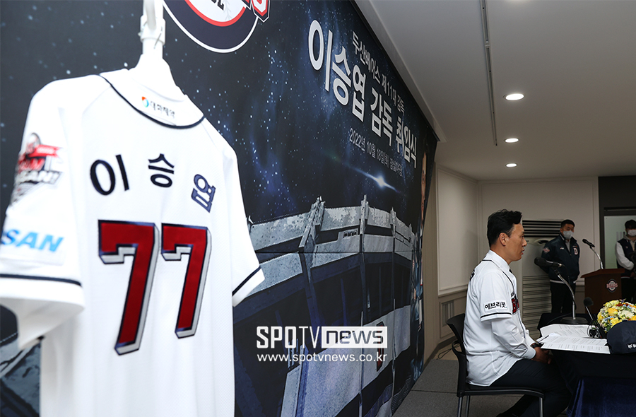 ▲ 이승엽 감독 ⓒ곽혜미 기자