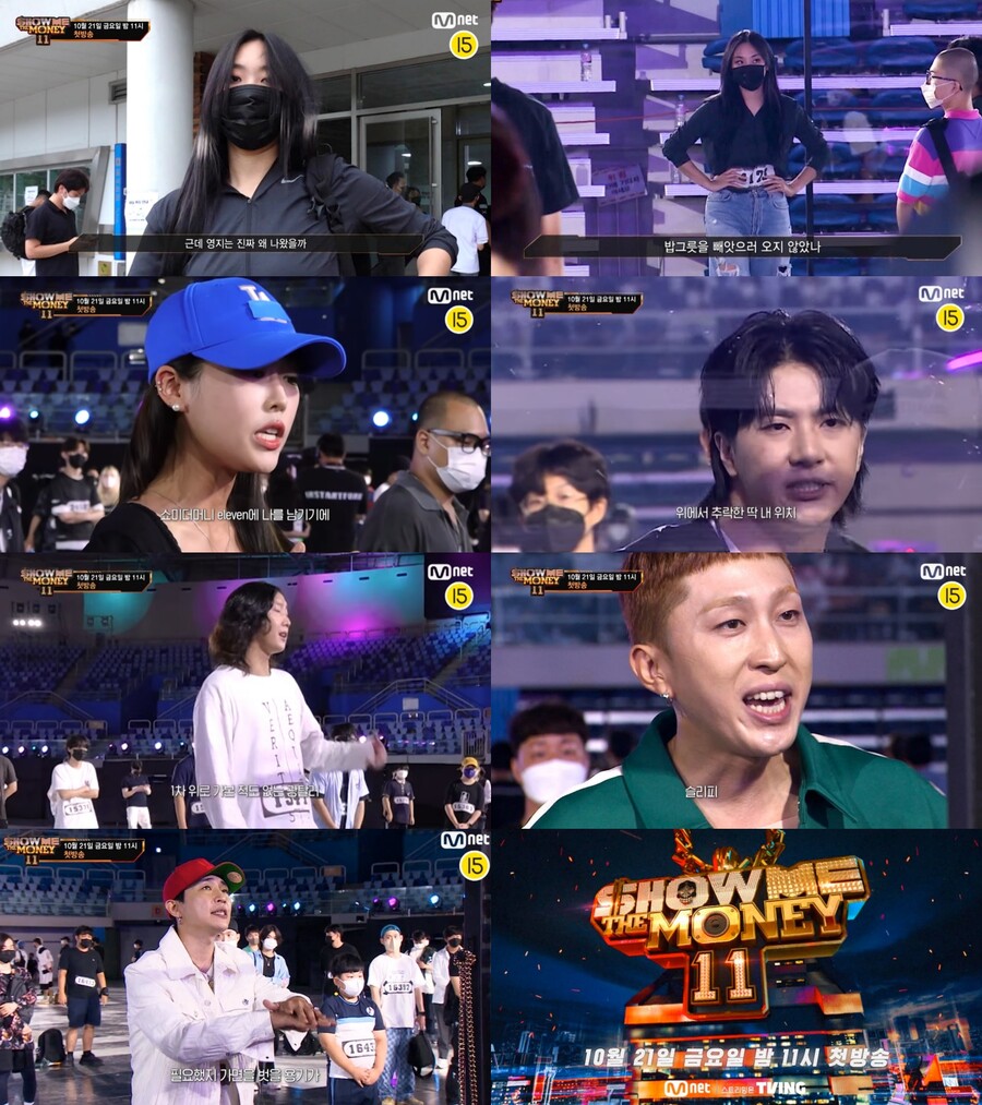 '고등래퍼' 우승자에 겁 먹었나…'쇼미11' 이영지 등장에 "밥그릇 뺏으러 왔냐"