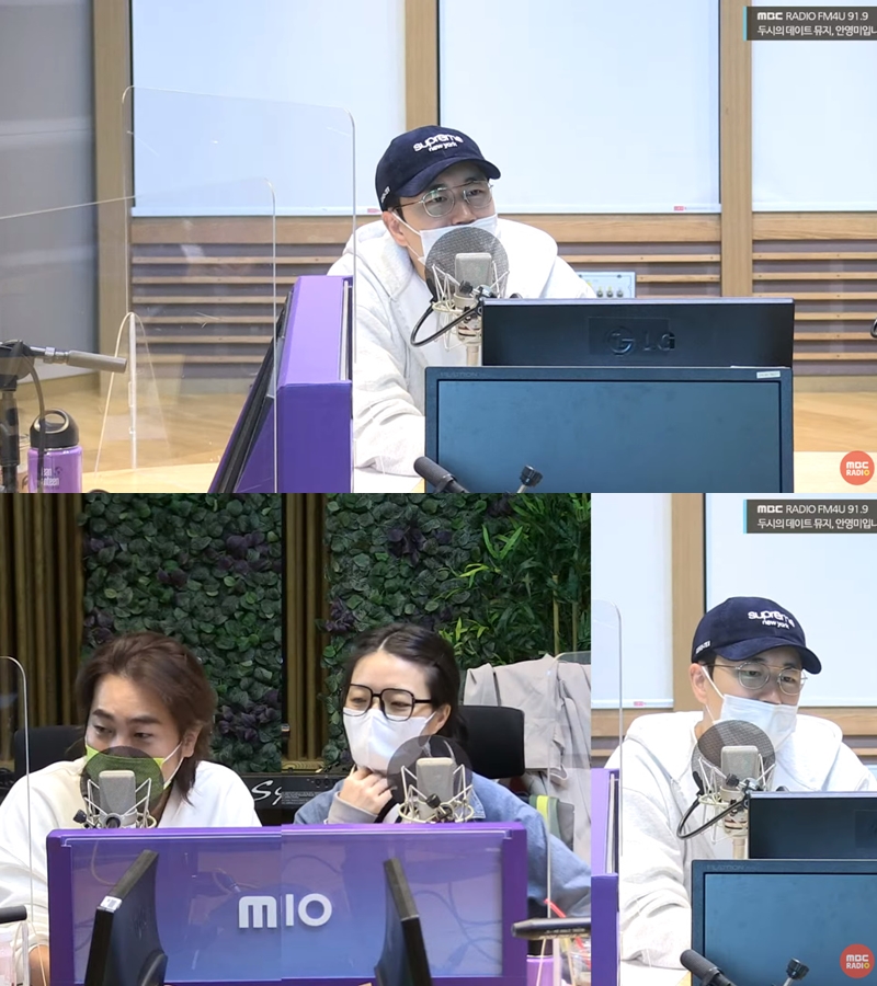 ▲ 출처| 유튜브 채널 'MBC Radio 봉춘라디오' 영상 캡처