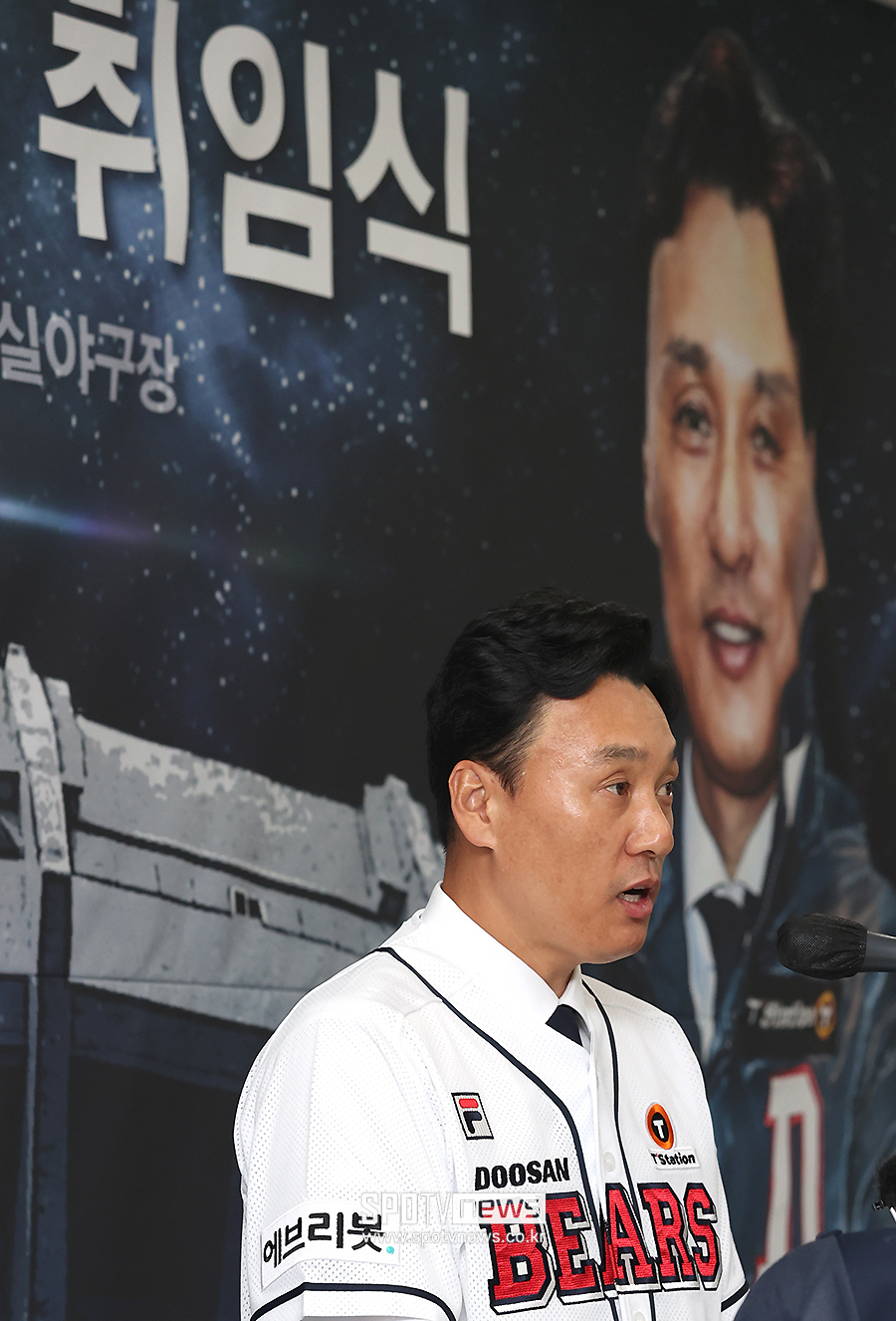 ▲ 이승엽 감독 ⓒ곽혜미 기자