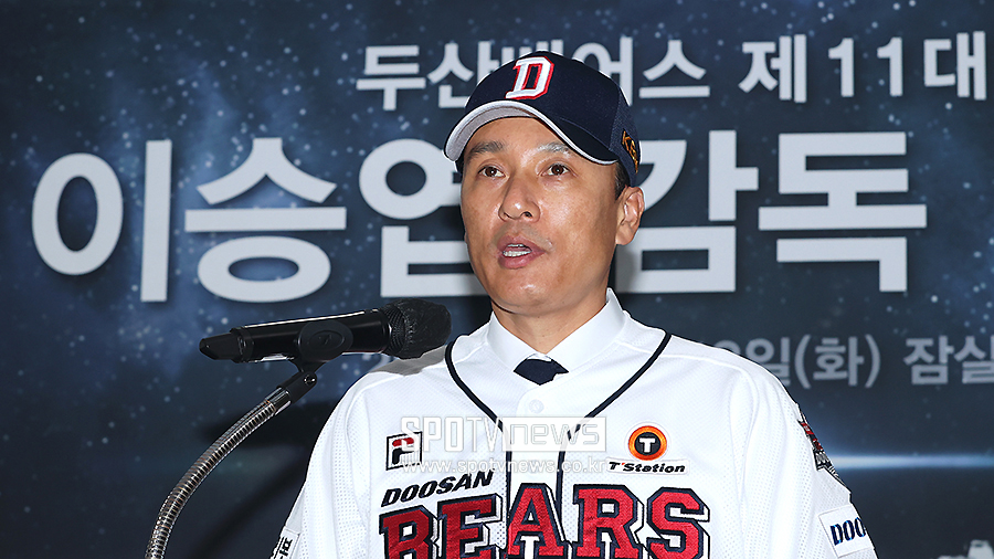▲ 이승엽 감독 ⓒ곽혜미 기자