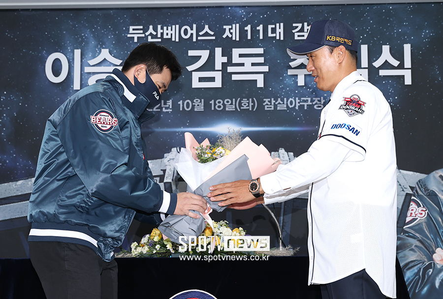 ▲ 이승엽 감독 김재환 ⓒ곽혜미 기자