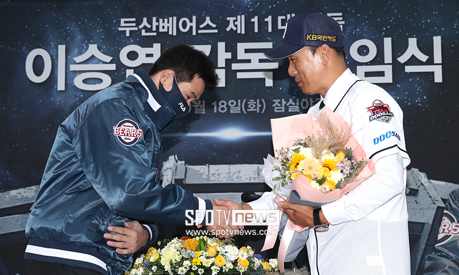 ▲ 이승엽 감독 김재환 ⓒ곽혜미 기자